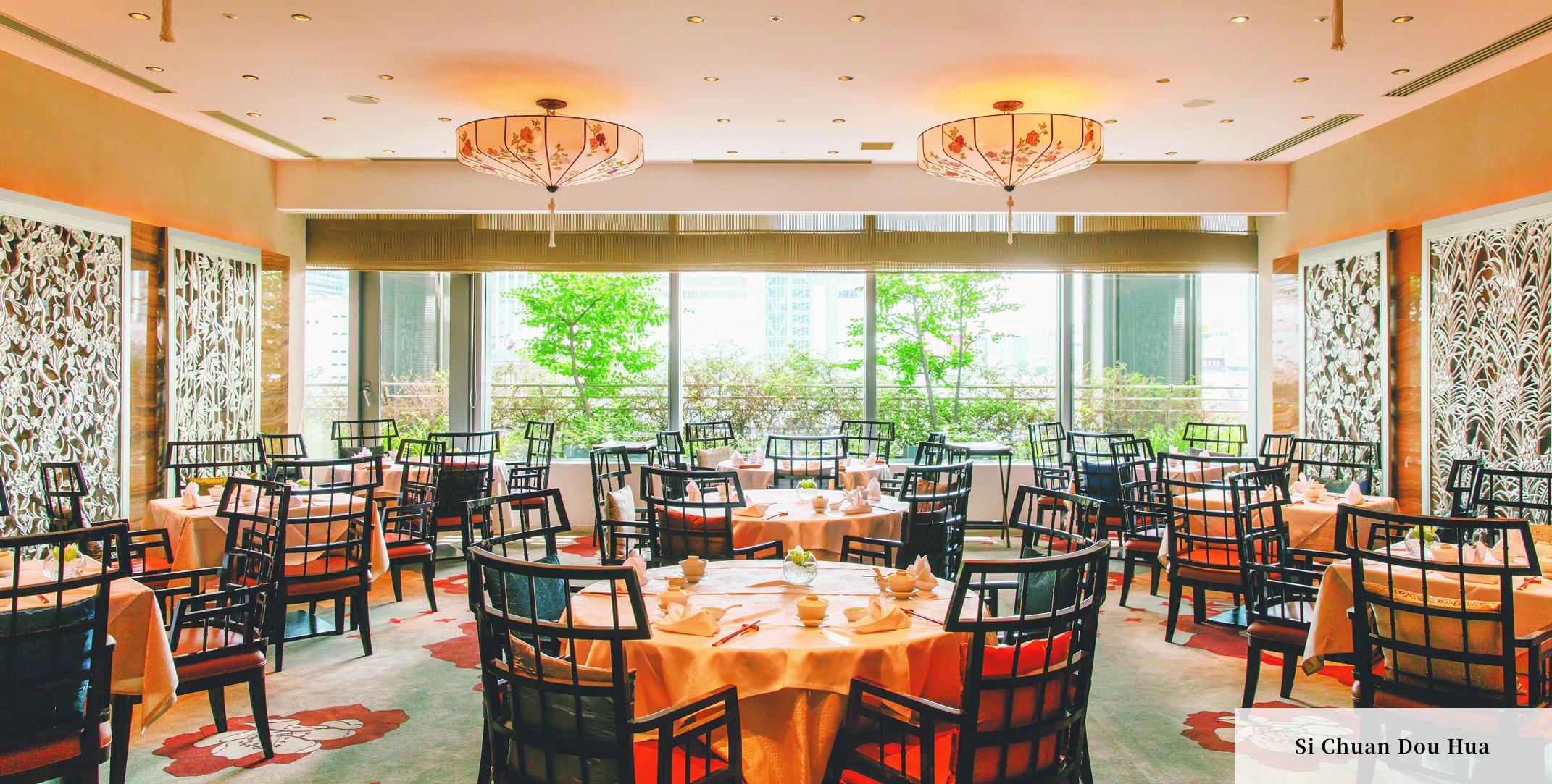 Si Chuan Dou Hua Restaurant